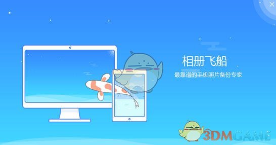 大S徐熙媛下葬一切圆满，将在名人区设立雕像追思