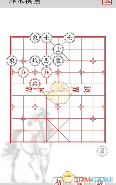 如何评价饺子导演的动画电影《哪吒之魔童闹海》？