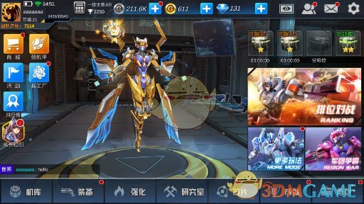 小狗打扮成这样送去迪士尼上班