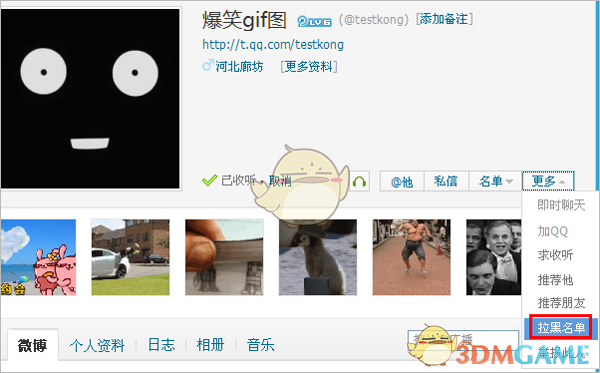 为什么大部分人驾驶证到 C1 就截止了，而不往 A1A2 证发展？