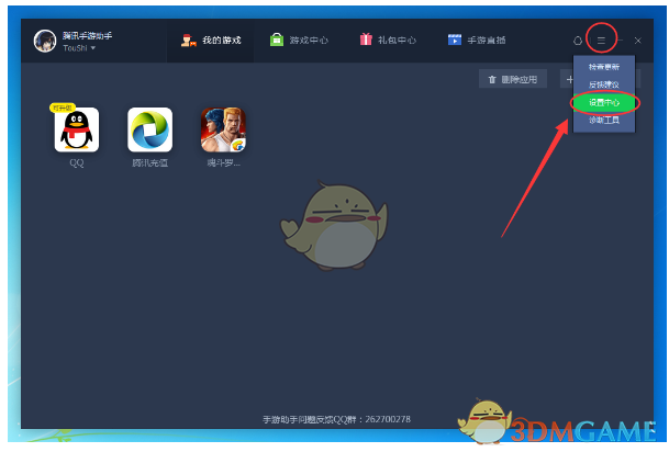 一个男人这样对你，其实是不爱你