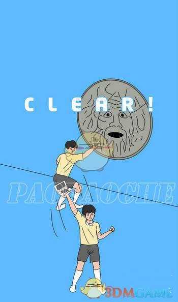 沈晓明在常德调研学习教育开展情况