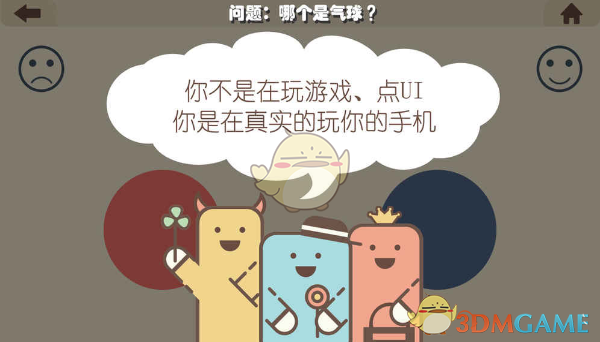 大风暴雨致湖南6户房屋倒塌