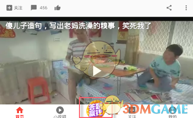 曹丕和曹植谁更适合当魏王？
