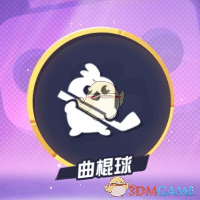 郭帆导演电影《流浪地球 3》将于 3 月开机，对此你有哪些期待？