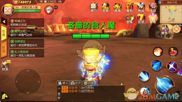 PCS（Pcs.是什么意思）
