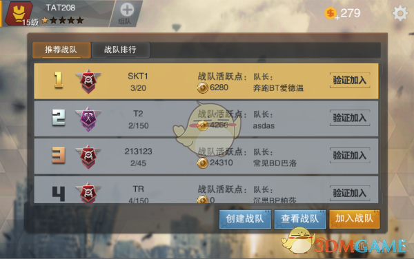 PCS（Pcs.是什么意思）
