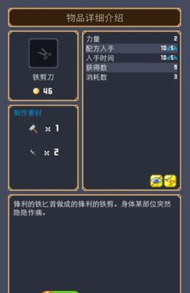 美国升级 AI 芯片禁令，全球国家和地区将划分三个等级，这将带来哪些影响？
