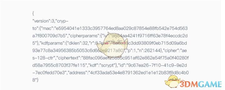 高中物理书上的万有引力公式推导严谨吗？