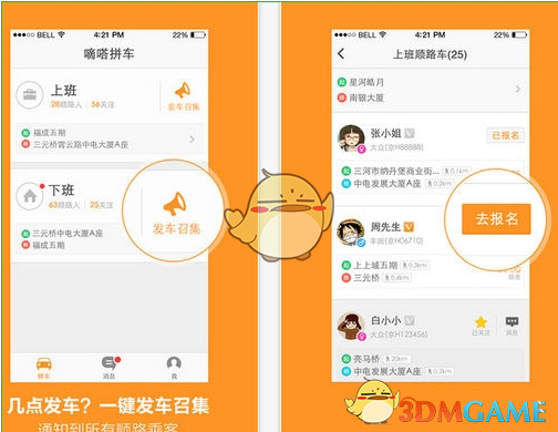 科学家研究让机器人通过「照镜子」实现自我认知突破，开发机器人的「自我意识」有哪些意义？有风险吗？
