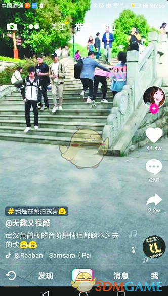 如何看待宇树机器人在这次马拉松的发挥?