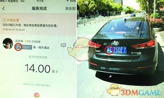 笔迹鉴定可靠吗？