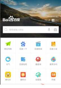 李在明掏钱买地瓜干“拉票”