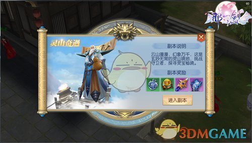 方言戏没人听得懂，该不该强制加字幕？