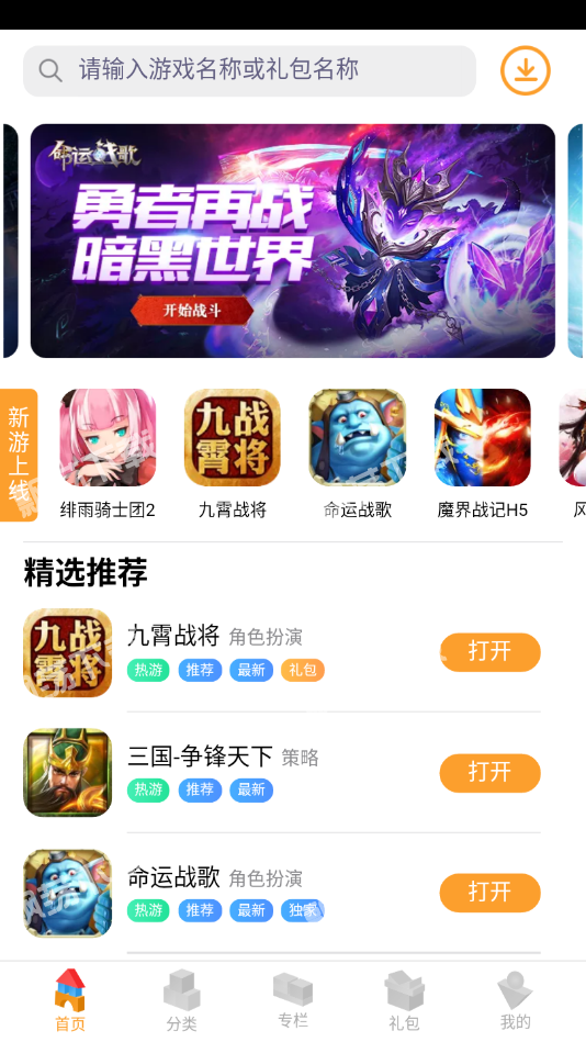 你曾经阅读过的哪本书，对你某个阶段的生活产生了启发或深远的影响？