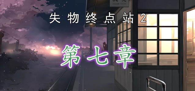 一个战锤的星际战士能单通生化危机吗?