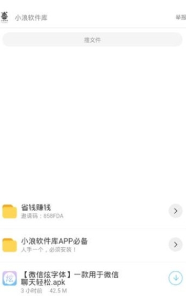 女孩报警哭诉外婆辅导作业被气跑了