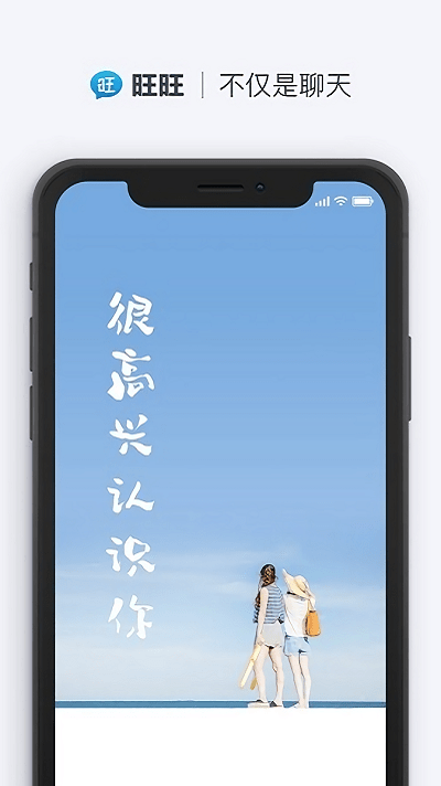热门中概股普涨 小鹏汽车涨逾7%