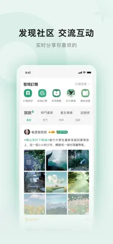 游戏里有哪些令人印象深刻的「蛇」？