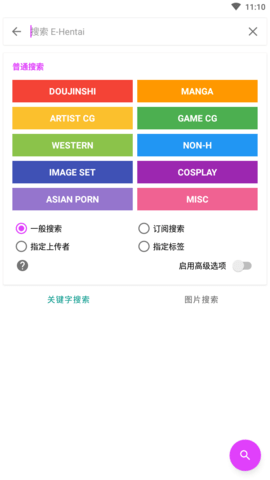 大年初一拜年文案这么发，比只说“新年快乐”强100倍！
