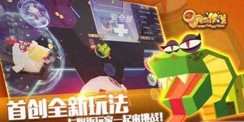 韩安冉让女儿退网