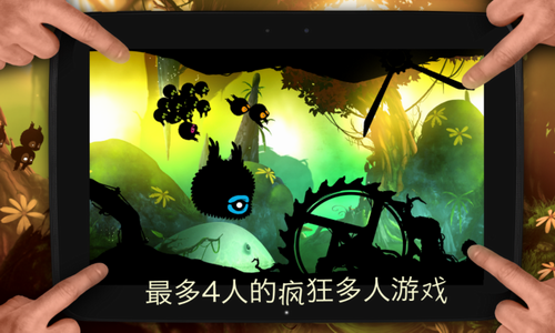 婚姻这场