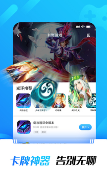 李莎旻子把GAI的CPU干烧了