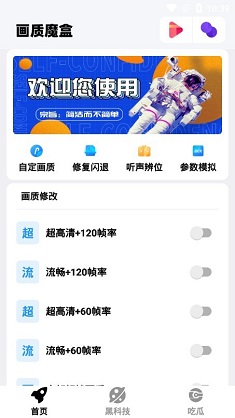 老子的心理学是什么样的？
