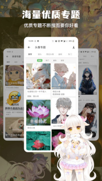 董明珠称绝不用海归派