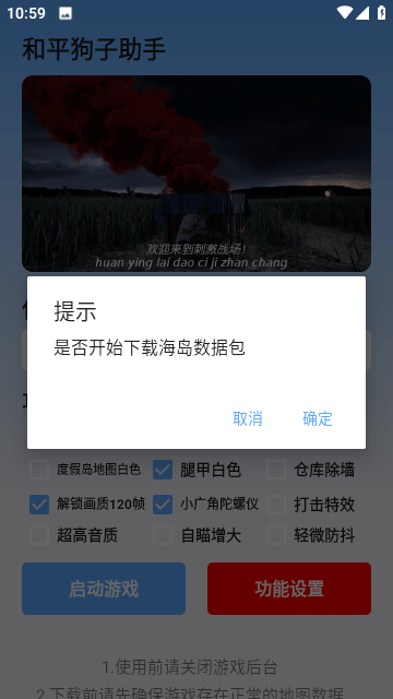 叔叔要求我同责赡养爷爷奶奶