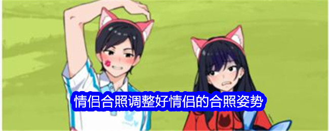 主管半夜12点在群里通知，明天7点全员开会。我假装没看到，第二天9点到公司。结果发现会没开，主管自己也没来，原来他把时间写错了。