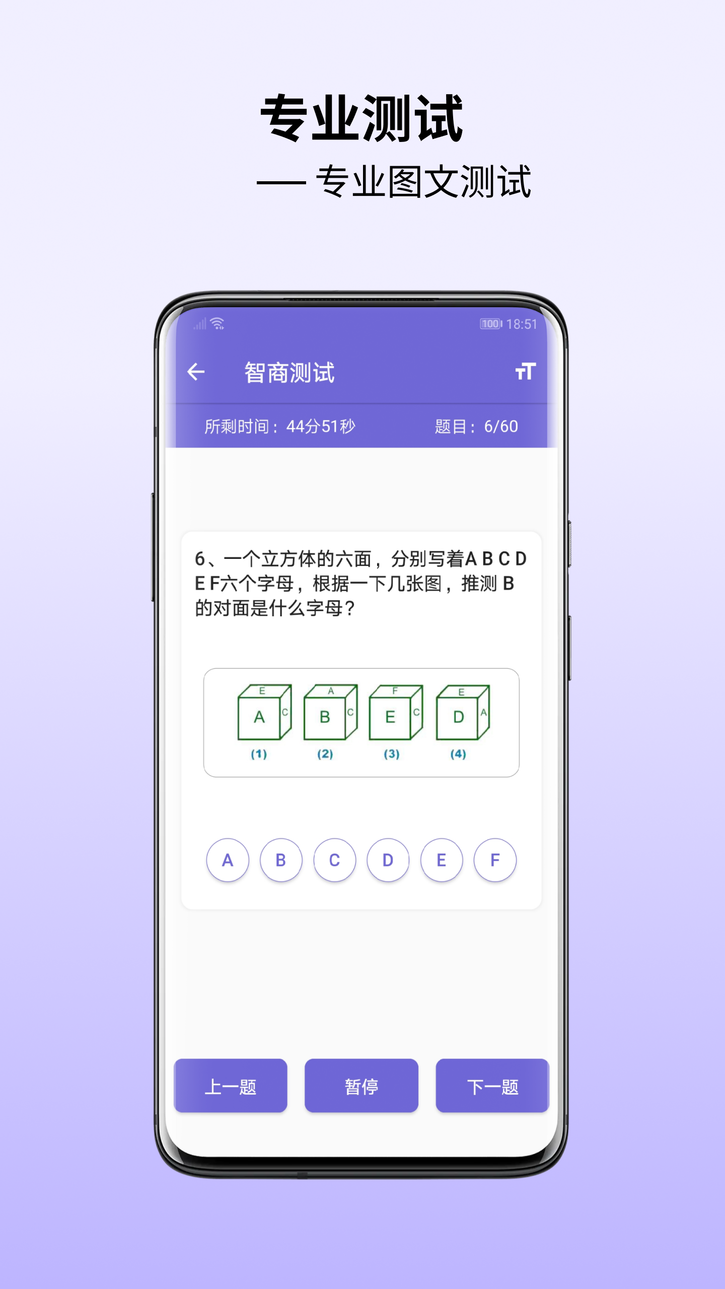 刚刚！央行，降准50个基点！（附历次降准后A股表现）