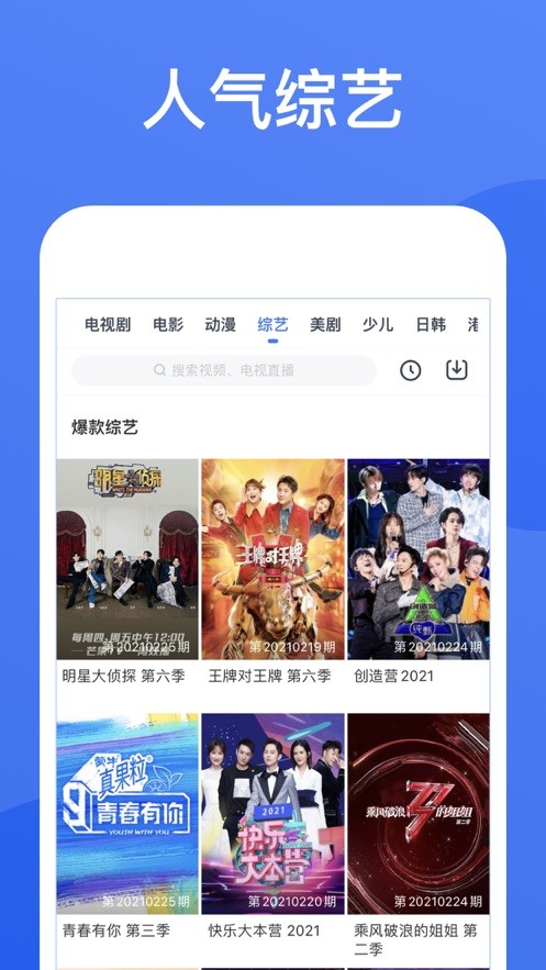 特朗普签行政令废除拜登政府78项政策，包括人工智能监管