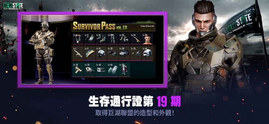 普京：应实现稀土产品产量倍增 愿同包括美国在内的伙伴合作