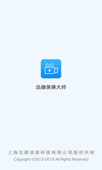 英特尔拉响美国经济衰退警报