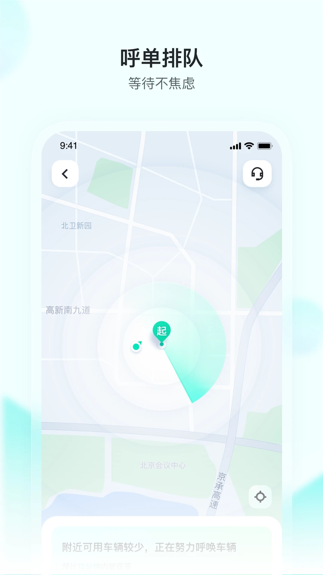 如何看待胖东来创始人于东来宣布「决定在郑州开店」？会给郑州的商超行业带来哪些影响？