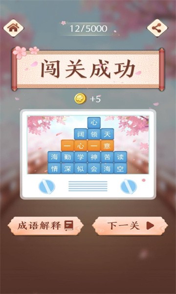 小黄豆晒合照