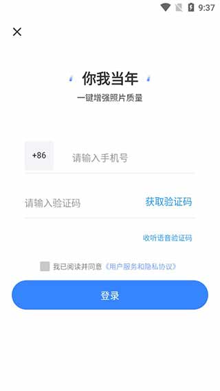 一个博士在学术生涯中一直发三四区论文正常吗？