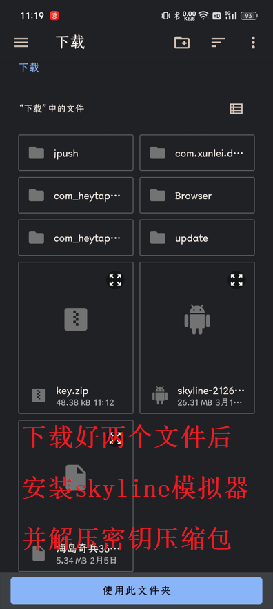 为什么Manus不可能是下一个DeepSeek?